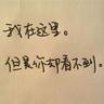 霍去病